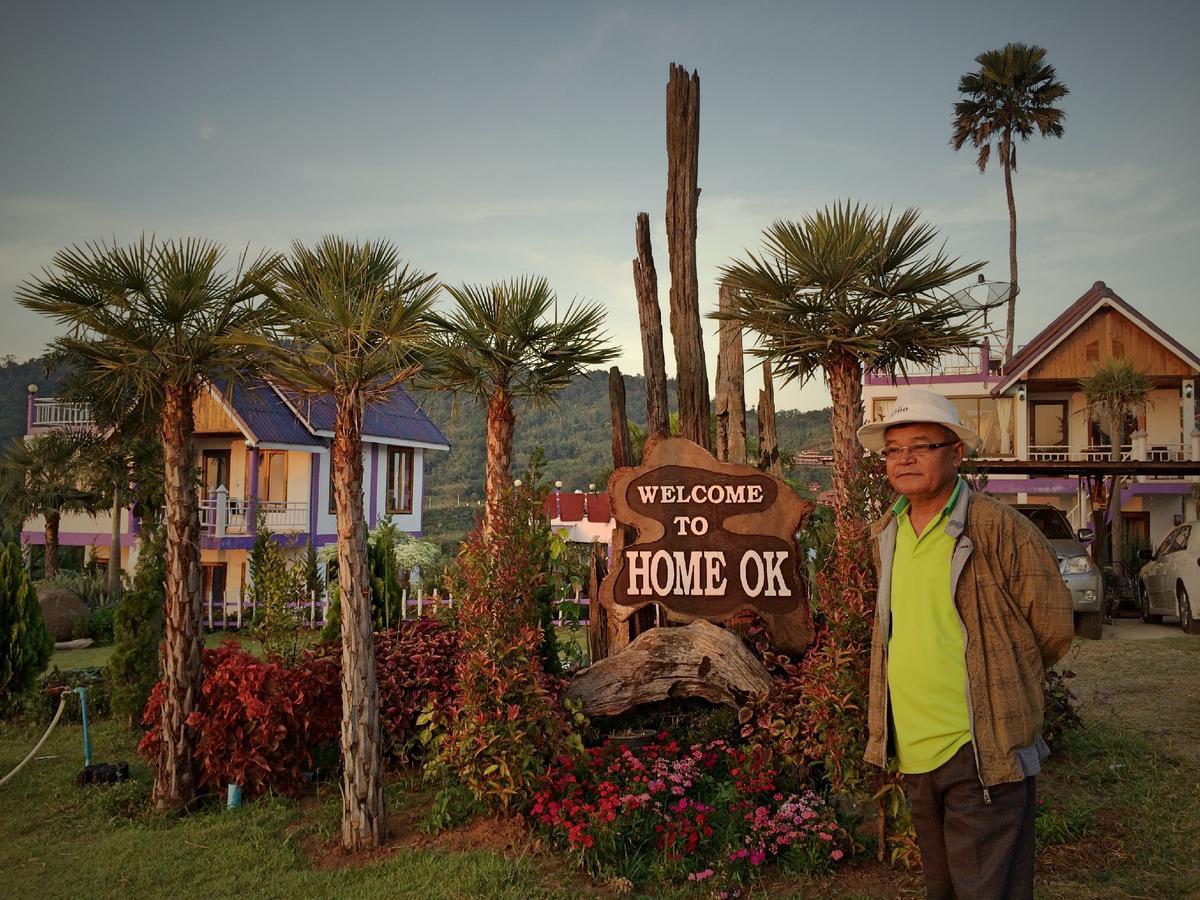Home Ok Taleymok Khao Kho Exterior foto